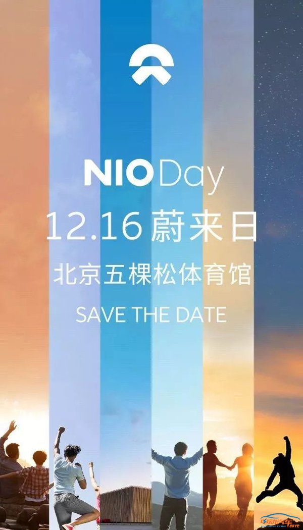 蔚来、知豆、电咖纷纷亮剑,大的小的总有一款是你的菜!