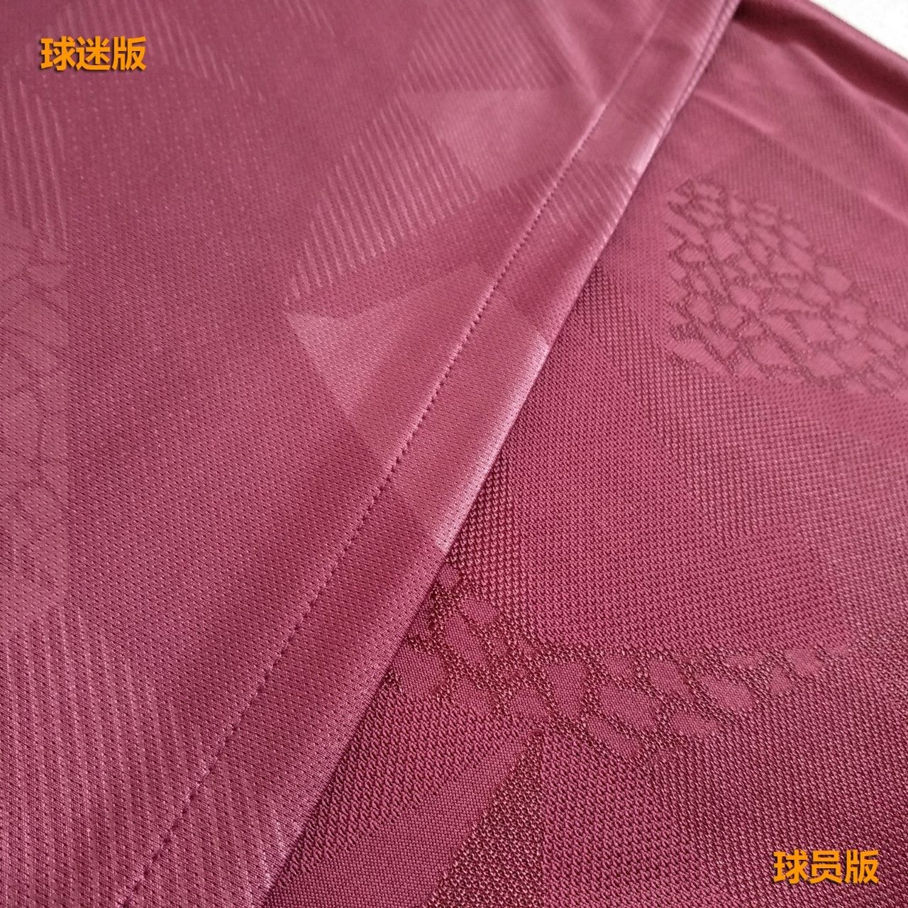 对比评测 | 三版本巴萨17\/18赛季第二客场球衣