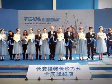 都说4S店难做，为何这个品牌还砸3000多万建一家旗舰店？