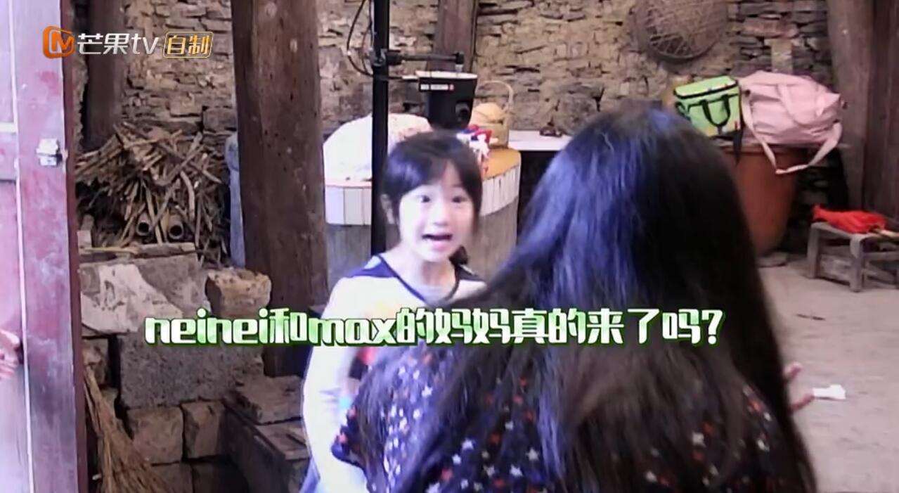 吴尊老婆全程戴口罩录节目, 霍思燕看她的表情亮了