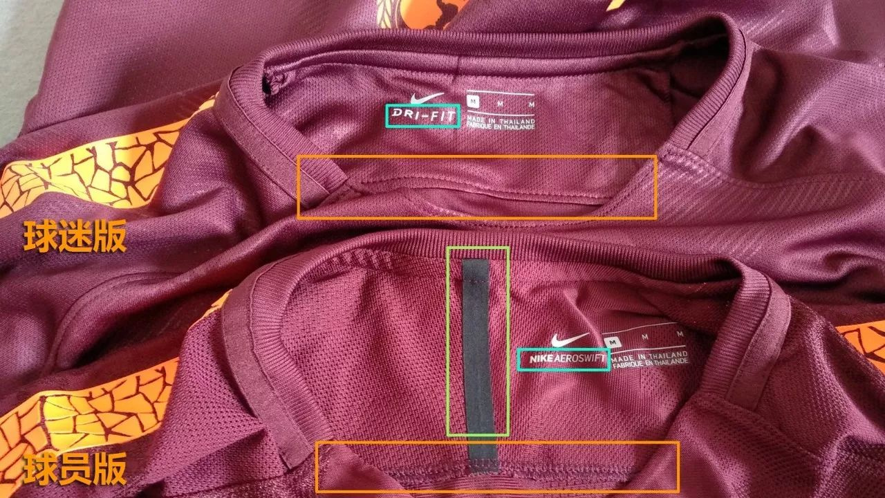 对比评测 | 三版本巴萨17\/18赛季第二客场球衣