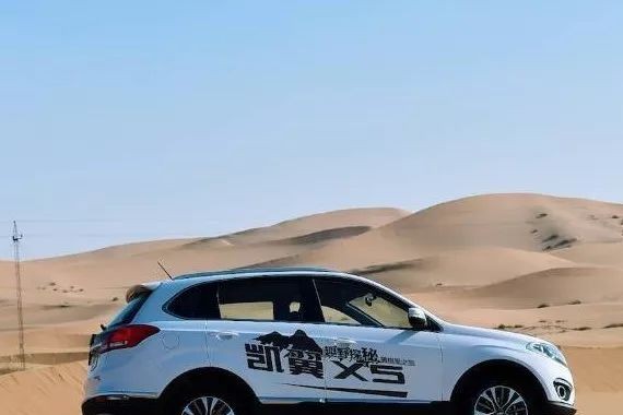 凯翼再添一款SUV，你可能似曾相识但必须要全新认识！