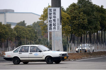 科目三学时多长时间?科目三学时是几个小时?