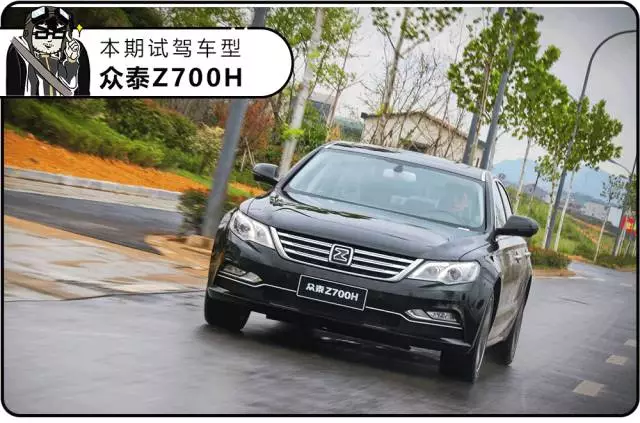 10.58万起的大“A6”,5米多长、配电吸门,朋友都以为要40万!