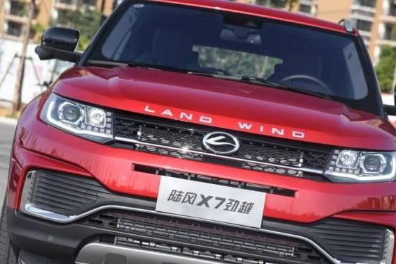 原创度暴增，配置升级，换装1.5T，这款陆风SUV还降价了？