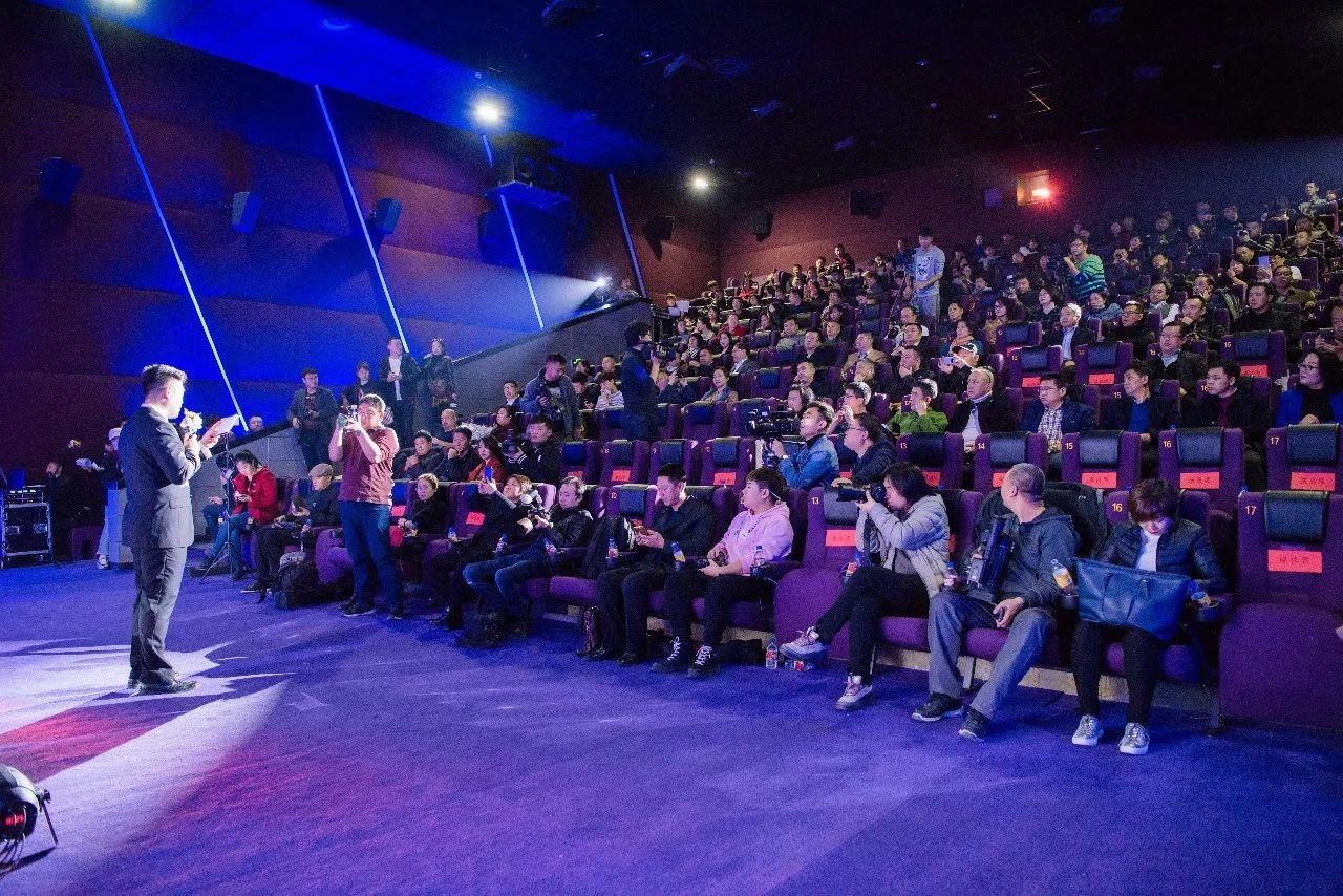 电影《岁月是把杀猪刀》首映式11月1日在长春