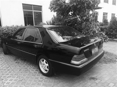 你家有车要报废？怎么申请补贴？