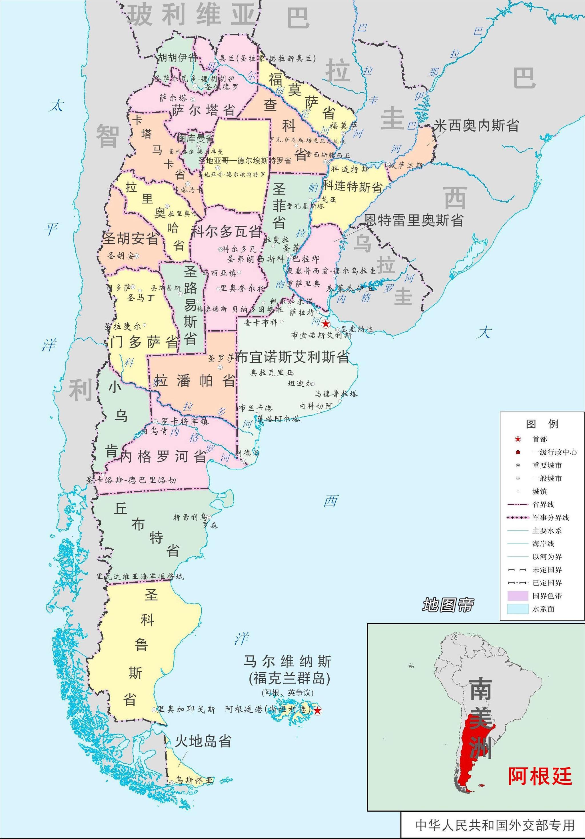 阿根廷18年经济总量_阿根廷18年短袖