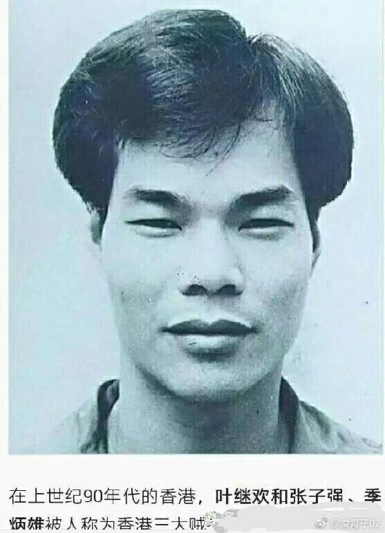 这种七种面相的男人不仅克妻还克子你一定不要嫁！