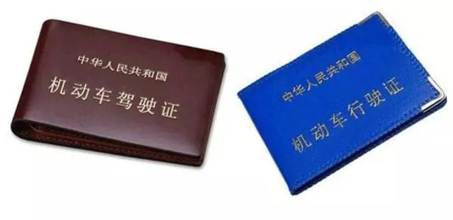 在中国,汽车上路必须要的这块铁片,原来有这么多可吹NB的故事