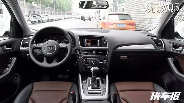 国产奥迪全新Q5L谍照曝光,内饰我给90分!