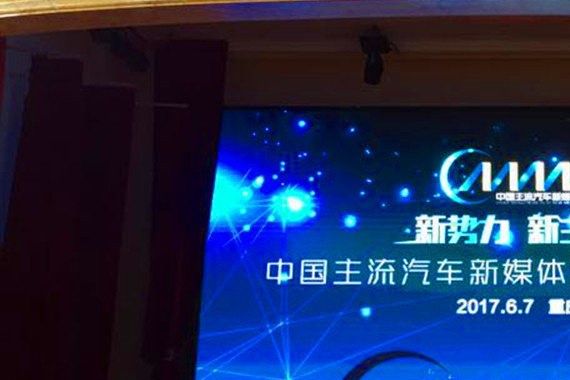 雷诺ESPACE：与其纠结7座还是5座，不如选择5+2 | 苏州试驾