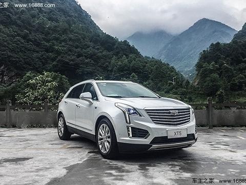 凯迪拉克XT5 28E四驱技术型上市 售价37.99万元