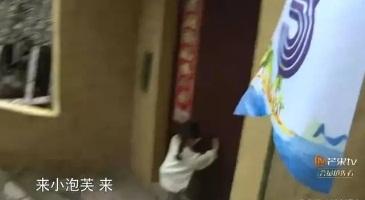 嗯哼大王和吴尊同是脸盲患者, 倒霉的却是小