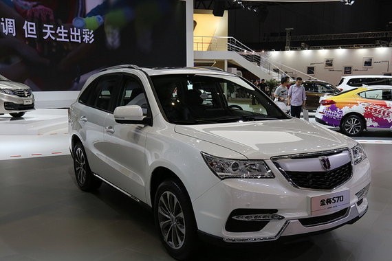华晨华瑞金杯S70将于11月上市 7座布局