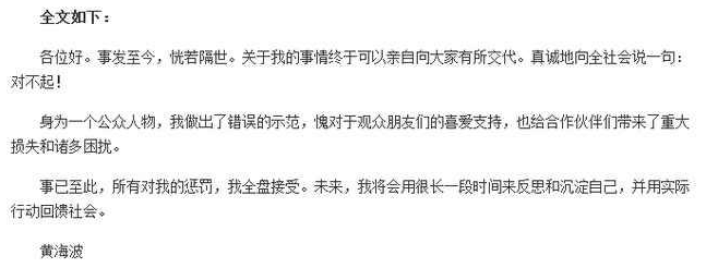 ԭ���ƺ����Ǳ��˺ڵģ������Ȼ������?