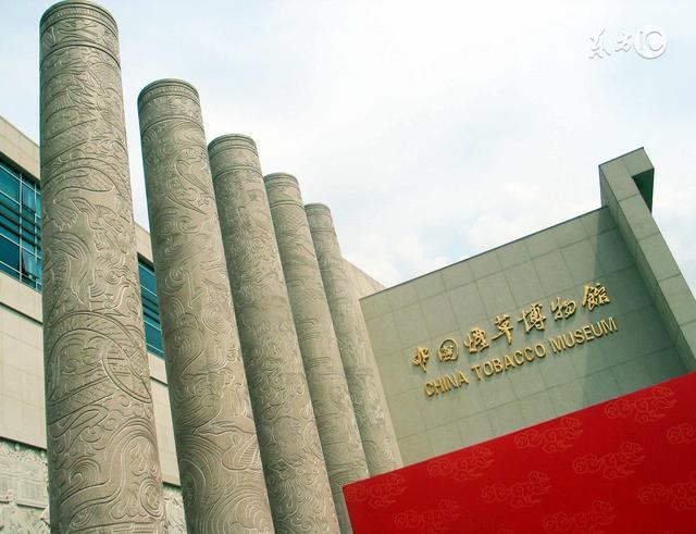 2018黑龙江烟草工业待遇介绍,报考要求以及岗