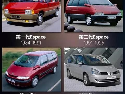 这款MPV中的小钢炮，竟然能让法国总统爱不释手？