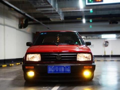 回到过去！一代神车捷达MK2重生记