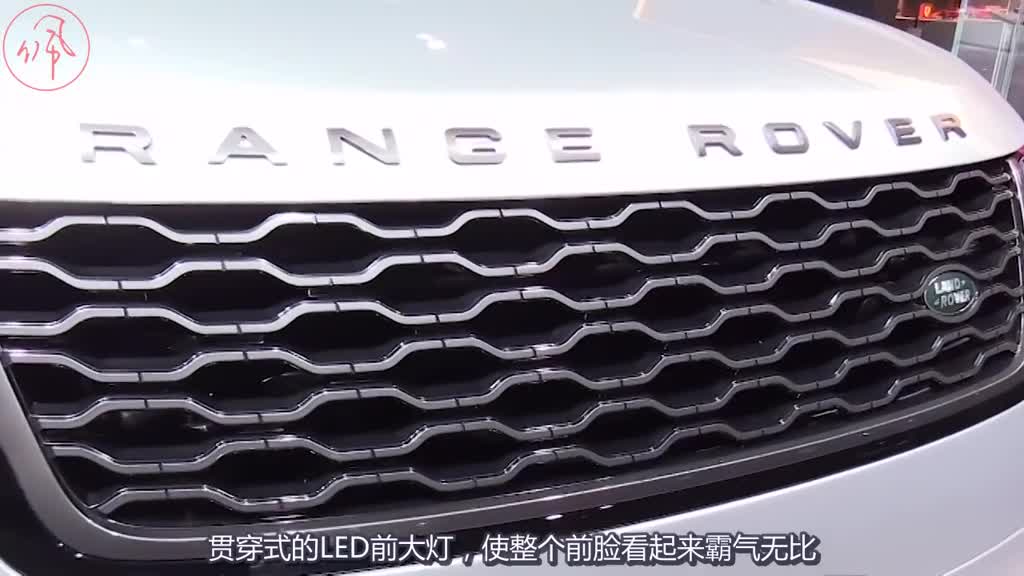 科技与时尚的结合，2018路虎揽胜Velar售价140万起