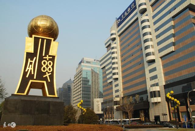 2018黑龙江烟草工业待遇介绍,报考要求以及岗