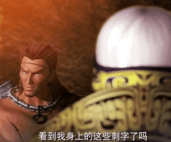 秦时明月胜七彻底转变为陈胜 盖聂颜路晓梦都不再将其当做强者