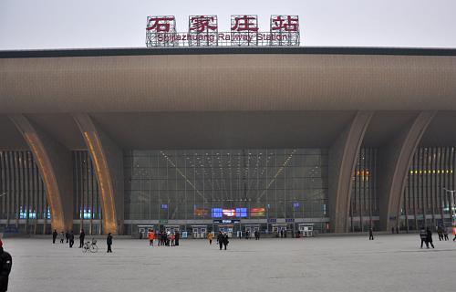石家庄有几个火车站？