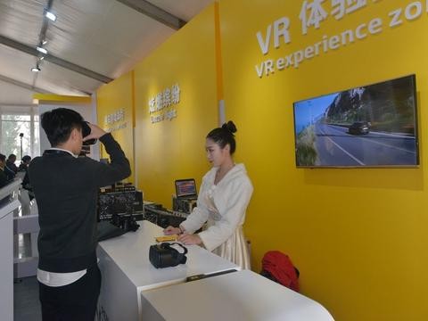 119年的历史品牌带你体验不一样的法式激情