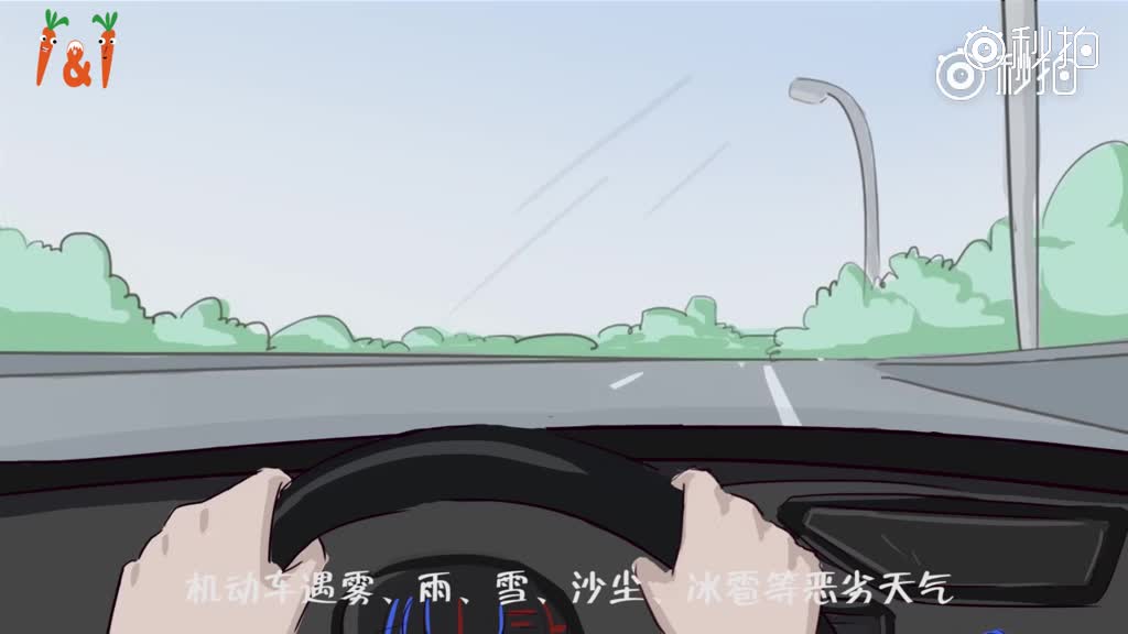 不要嫌命长！天气这么恶劣还这样行车？