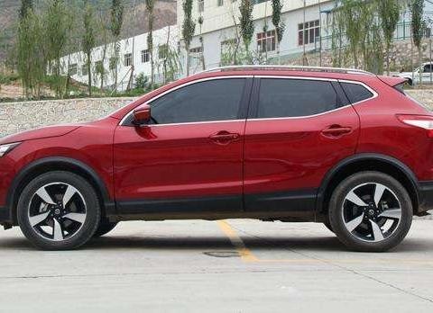 逍客, 在我向前的路上一路同在, 风雨无阻!