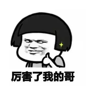 车上有这3个功能不要关,关键时刻救你一命!