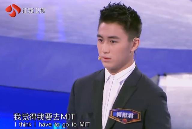 何猷君上内地综艺谈成功经历,原来当赌王儿子压力这么大