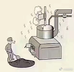 什么是暖男?刚看到一个段子发来乐一乐[哈哈]