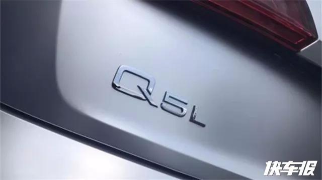 国产奥迪全新Q5L谍照曝光,内饰我给90分!
