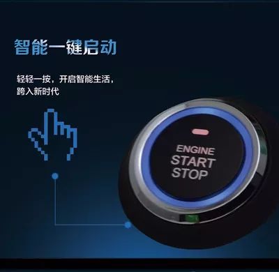 如果就知道启动熄火,这功能真的是被你用废了!