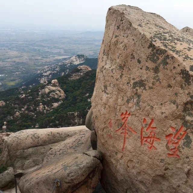 前世今生话峥嵘——五莲山望海楼