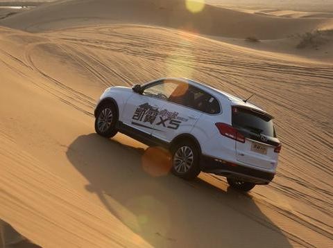 A级SUV阵营的一匹黑马，凯翼X5玩出趣野新境界