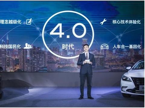 抓住消费升级风口，睿骋CC要做B级轿车新标杆