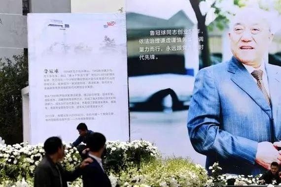 边走边思｜他走了，却给造车新势力留下无限财富