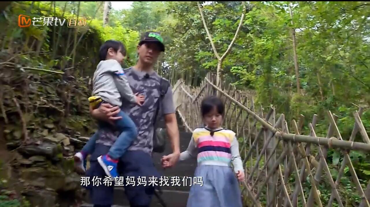 吴尊老婆全程戴口罩录节目, 霍思燕看她的表情亮了