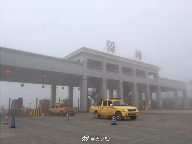 自贡乐自高速长山,荣县西,荣县南,贡井,舒坪,s22自隆高速沿滩站出口