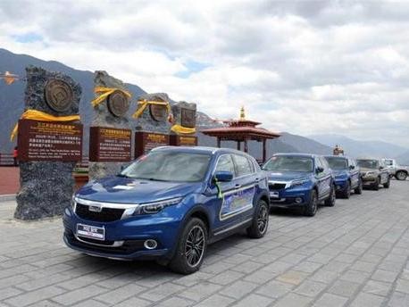 资讯｜观致汽车荣膺“联合国道路安全十年行动公益先锋奖”