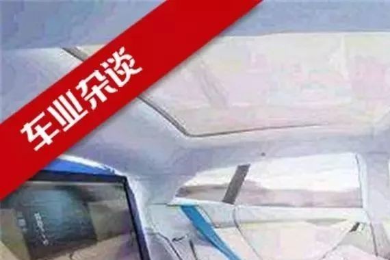 过早、过度推广自动驾驶，都不利于其在消费者层面普及｜车业杂谈