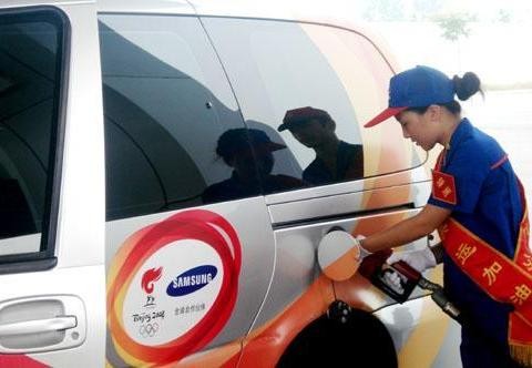 加油站的新骗局 你的车有没有中招呢？