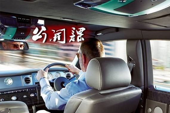 顶级富豪的座驾，那些超豪华车的后排空间可能没有想象的那么大