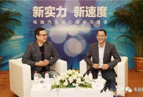 续航155公里，快充48分钟，电咖汽车首款电动小车11月16日上市！