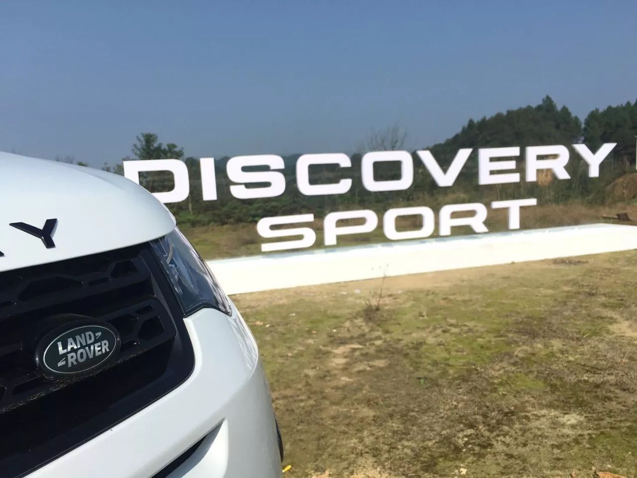 长能耐了!奇瑞捷豹路虎换装“国产”发动机