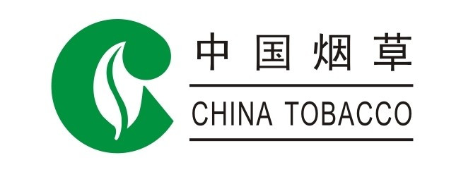 2018年黑龙江烟草工业招聘：月薪4000、不限户籍！