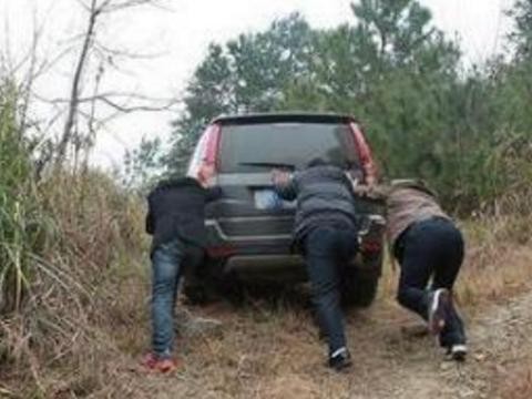 爱车不休息可以连续跑几公里？老司机也可以看看！