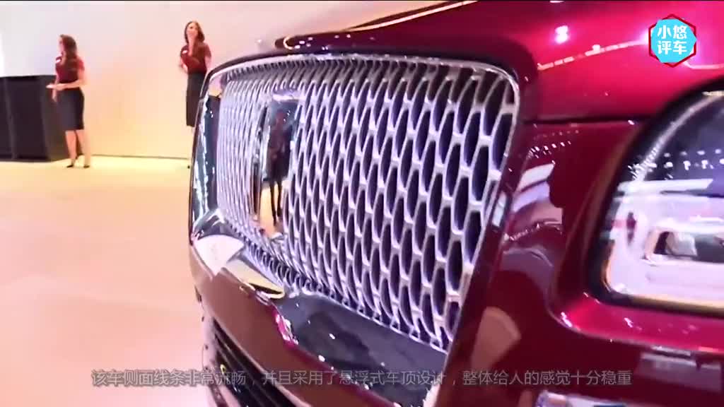 林肯全尺寸旗舰SUV真霸气, 车长5米6超大空间, 揽胜见了掉头就走